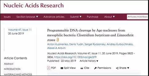 韩春雨没有任何消息了
