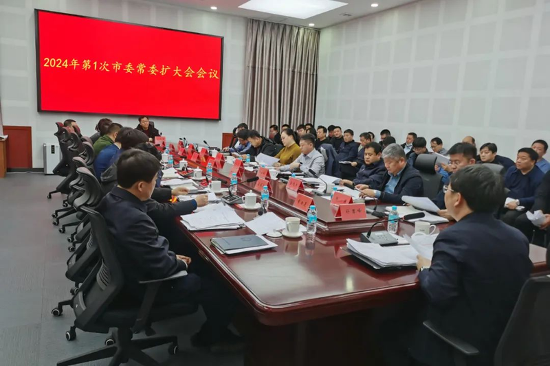 龙井新闻+延边新闻网