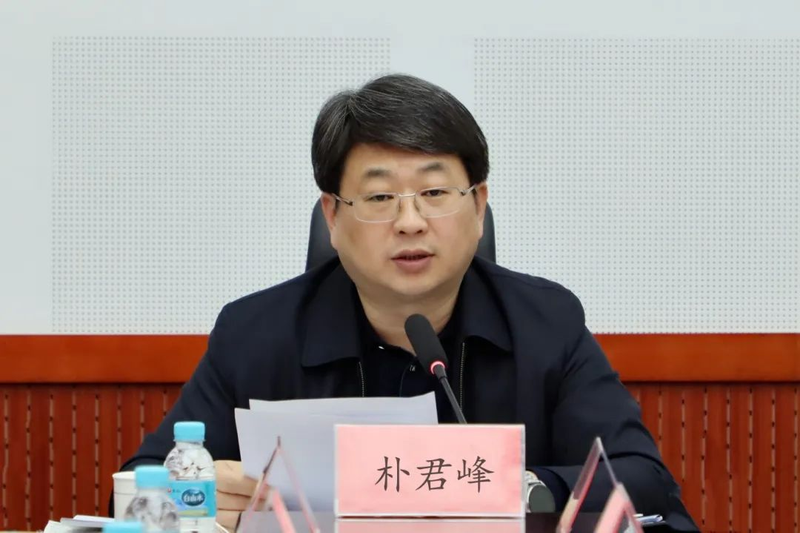 龙井新闻+延边新闻网