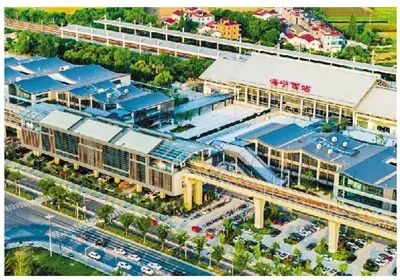 海宁新闻综合频道