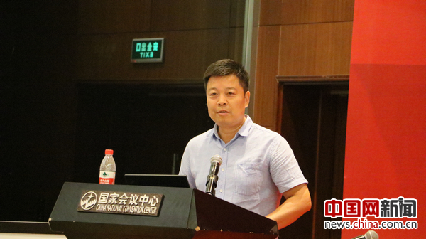 中国特色社会主义经济理论热点问题研究