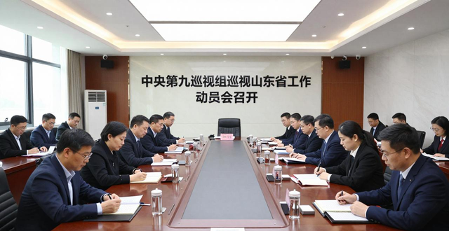 中央卫视 新闻频道