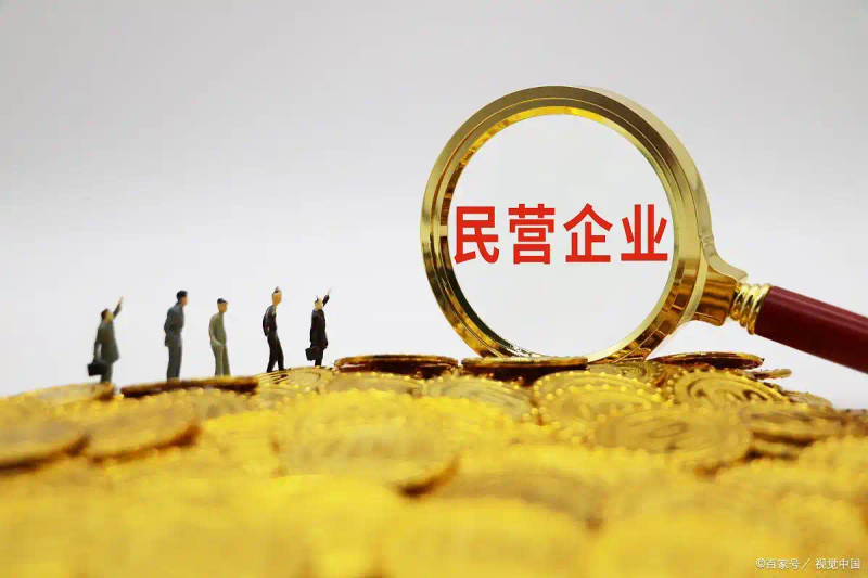 全国两会热点话题