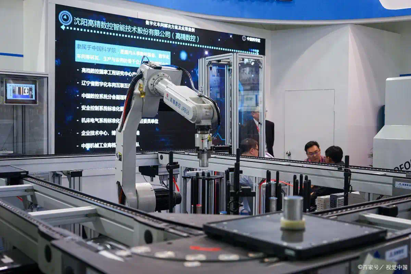 全国两会热点话题