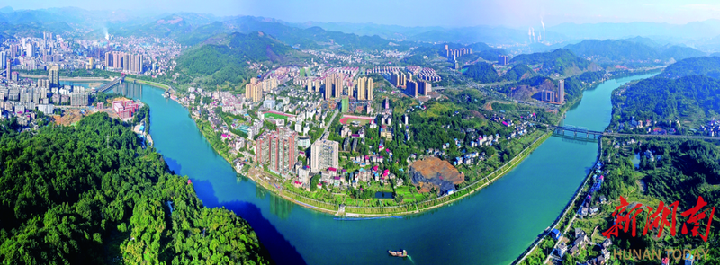 冷水江新闻机构在哪