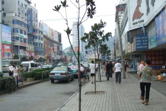 冷水江新闻机构在哪