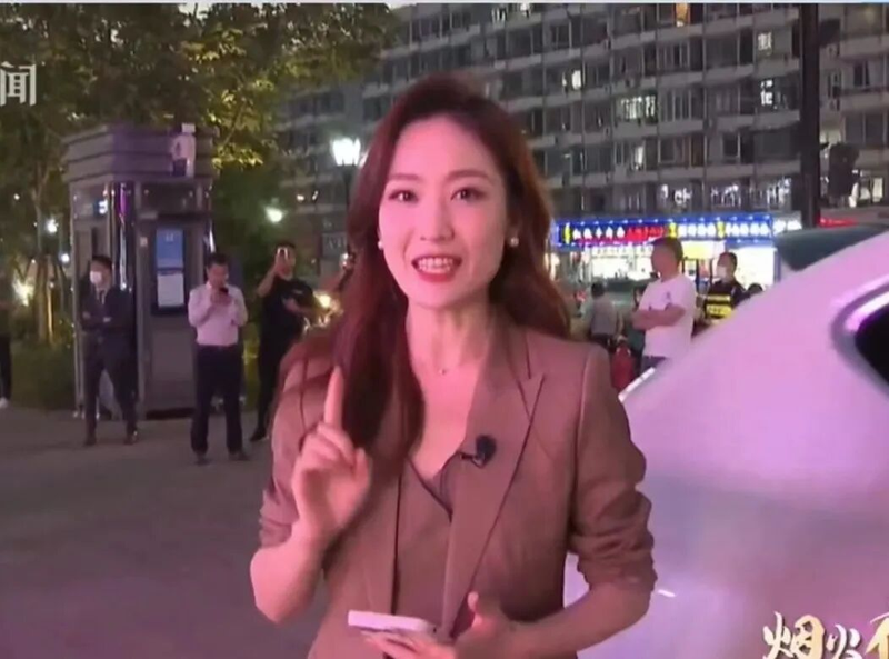 上海电视台新闻综合频道女主播