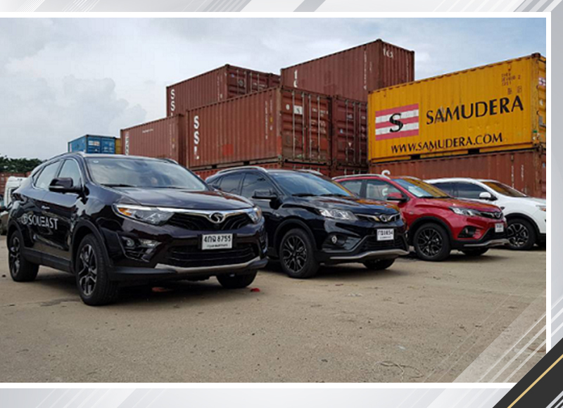 东南汽车最新热点新闻