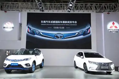 东南汽车最新热点新闻