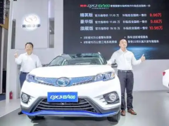 东南汽车携2款新车出击成都车展，推进新能源和轿车领域布局