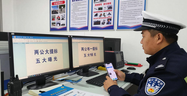 邵阳新闻联播5.2