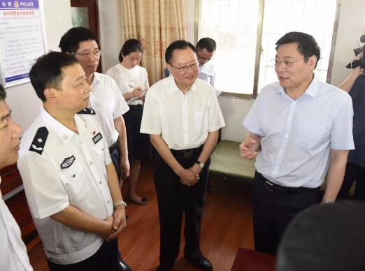 邵阳新闻联播5.2