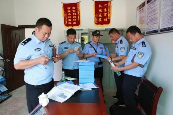 邵阳新闻联播5.2