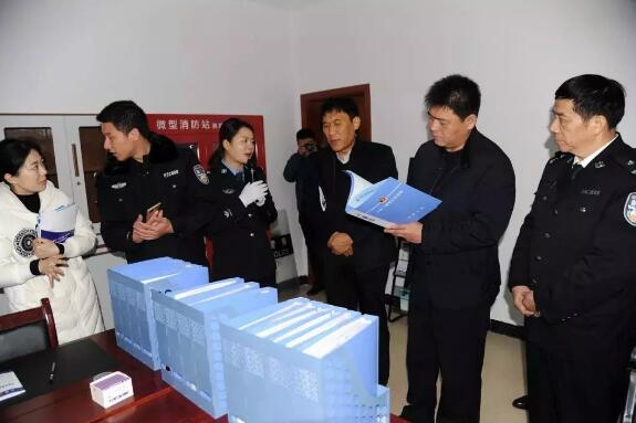 邵阳新闻联播5.2