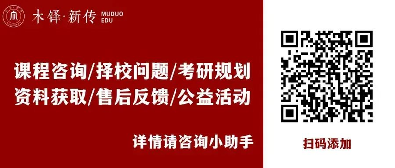 新闻采访学通论