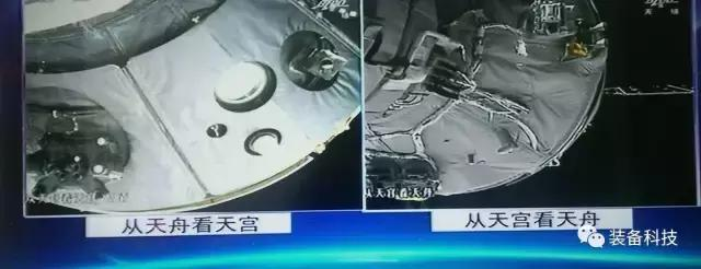 天舟一号新闻评论