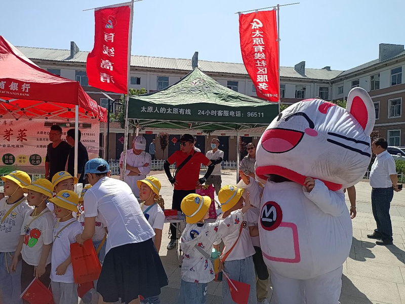 太原新闻频道新闻快车