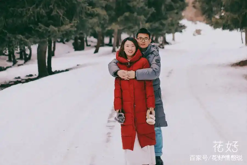 分手后发消息对方不回