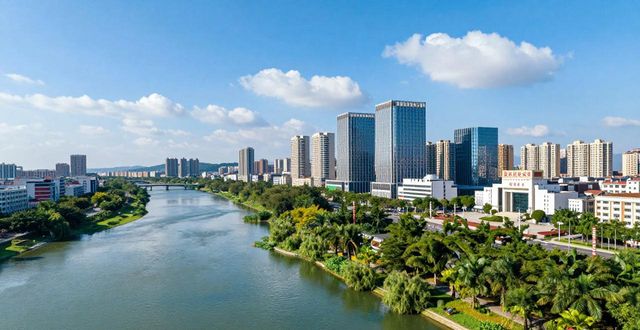 北流电视台新闻直播