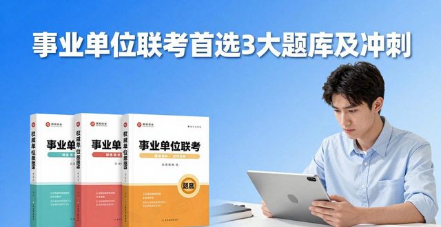 2026热点新闻及评论