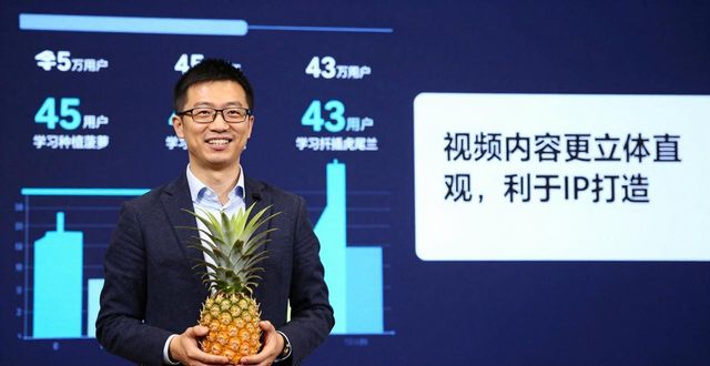 今日头条微头条赚钱么