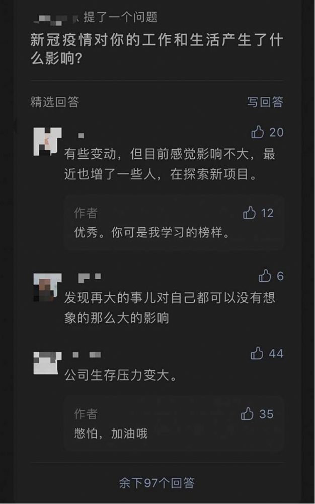 微信公众平台消息管理
