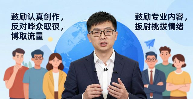 郑州新闻媒体电话