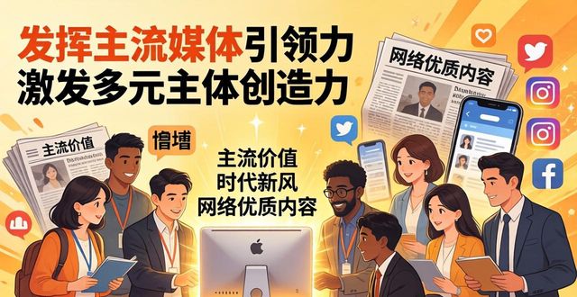 郑州新闻媒体电话