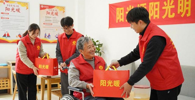2026年助残新闻人物网络投票