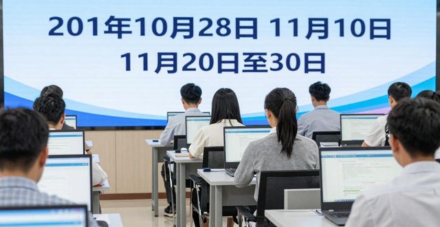 马克思主义新闻出版观培训