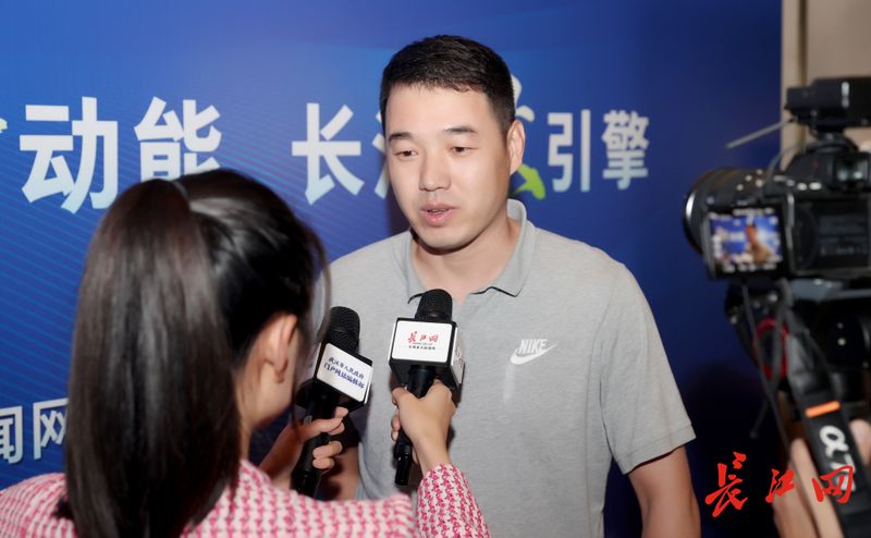 新闻联播武汉超大城市