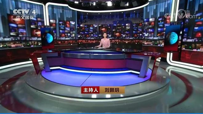 央视午夜新闻女主播