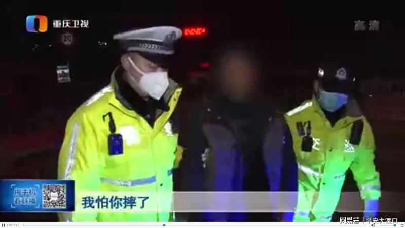 酒驾新闻评论