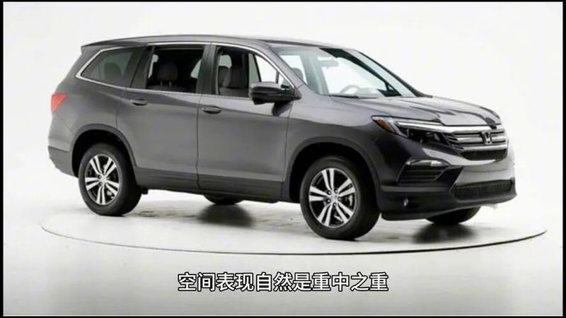 最新本田pilot国产消息