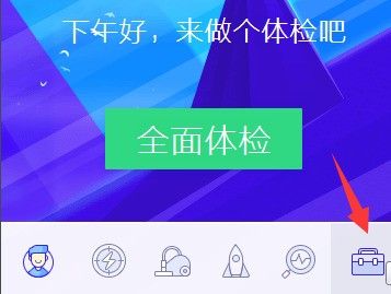笔记本怎么做wifi热点
