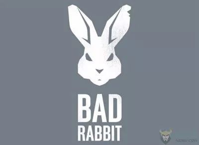 勒索病毒最新资讯