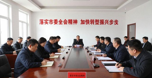 辽东网 抚顺新闻