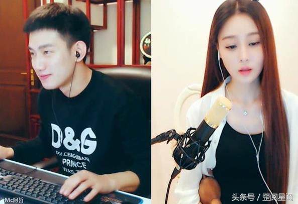 mc阿哲头条大战