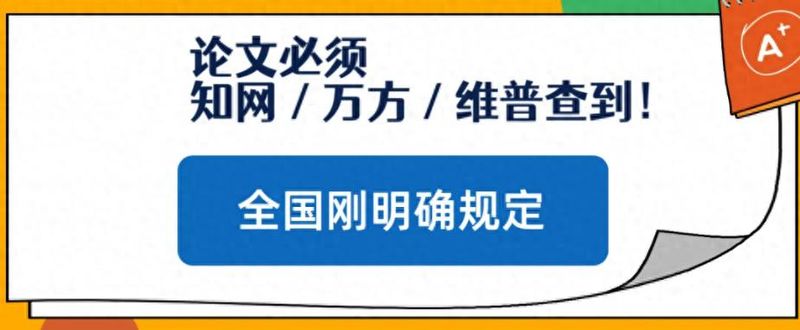 中国新闻出版总署期刊查询方法