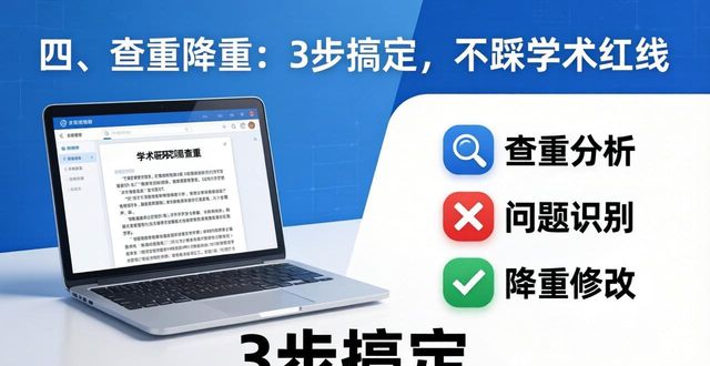 中国新闻出版总署期刊查询方法
