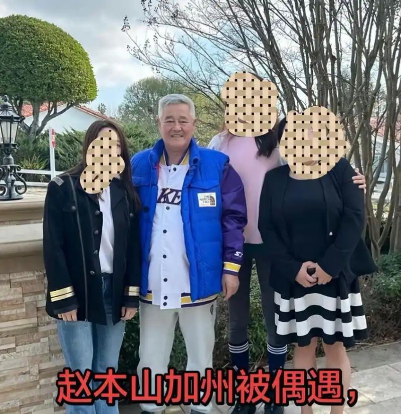 赵本山的新闻事件