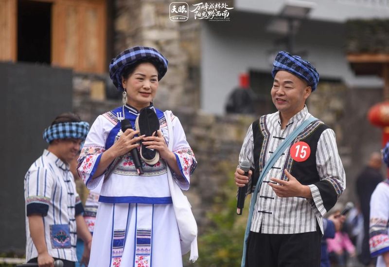 黔西南新闻联播直播