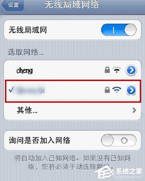 xp笔记本 无线热点