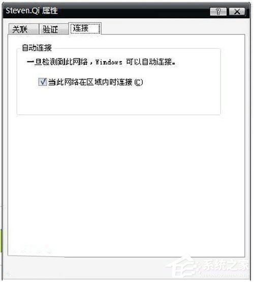 xp笔记本 无线热点