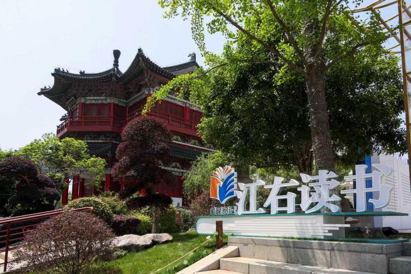 江西新闻出版职业技术学院贴吧