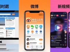 直播“造熊”：腾讯新闻的探索与自我变革