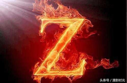 腾讯新闻直播厅