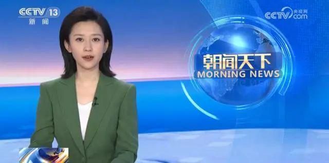 中国新闻频道13主播