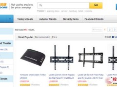 京东商城海外扩张 英文版网站上线