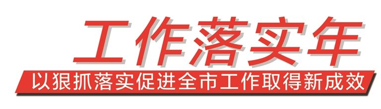 兰州电视台新闻综合频道直播